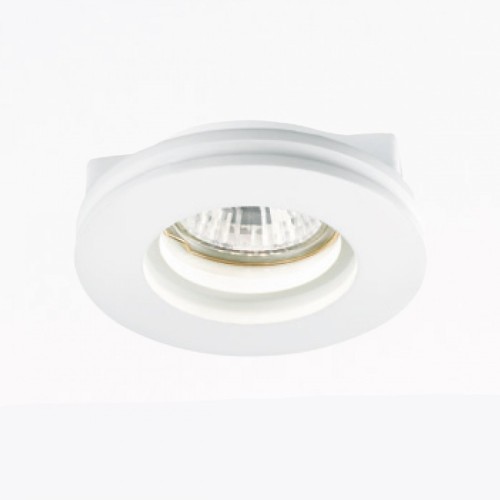 Gea Luce Horus R